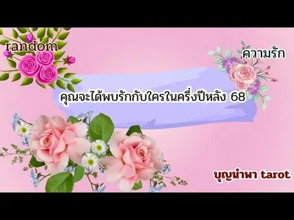 UFABET ทางเข้า มือถือ เล่นง่าย ไม่ต้องดาวน์โหลด